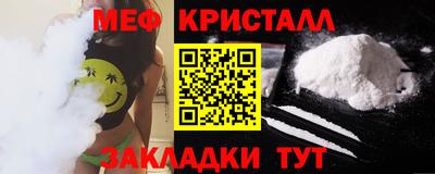 гашишное масло Бузулук