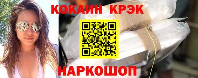 гашишное масло Бузулук
