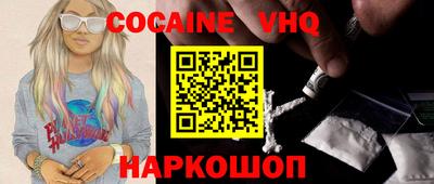 гашишное масло Бузулук