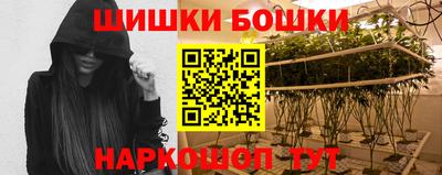 мефедрон VHQ Будённовск