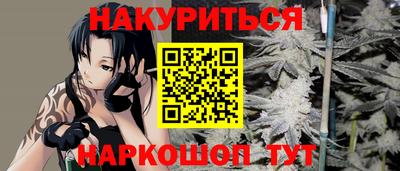 СК Бугуруслан