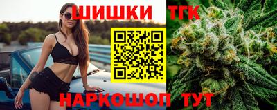 СК Бугуруслан