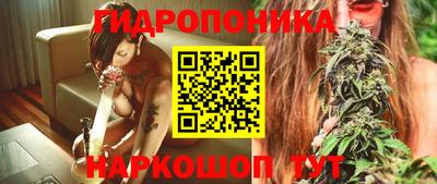 мефедрон VHQ Будённовск