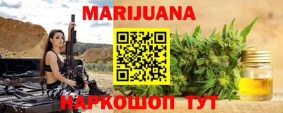 СК Бугуруслан