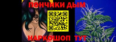 мефедрон VHQ Будённовск