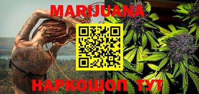 мефедрон VHQ Будённовск