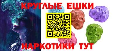 гашишное масло Бузулук