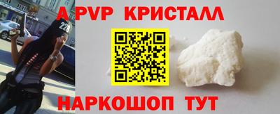 СК Бугуруслан