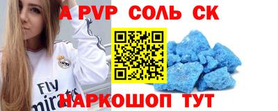 гашишное масло Бузулук