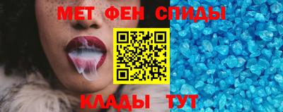 СК Бугуруслан