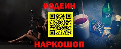 гашишное масло Бузулук