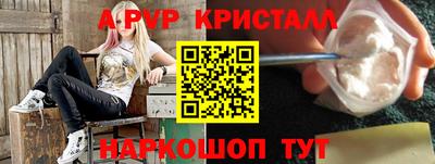 СК Бугуруслан