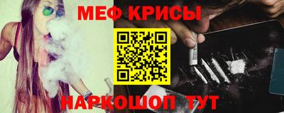 СК Бугуруслан
