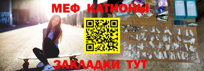 гашишное масло Бузулук