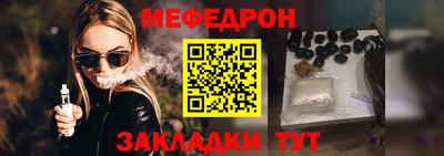 СК Бугуруслан