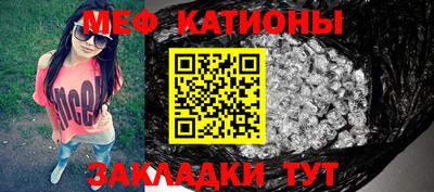 гашишное масло Бузулук